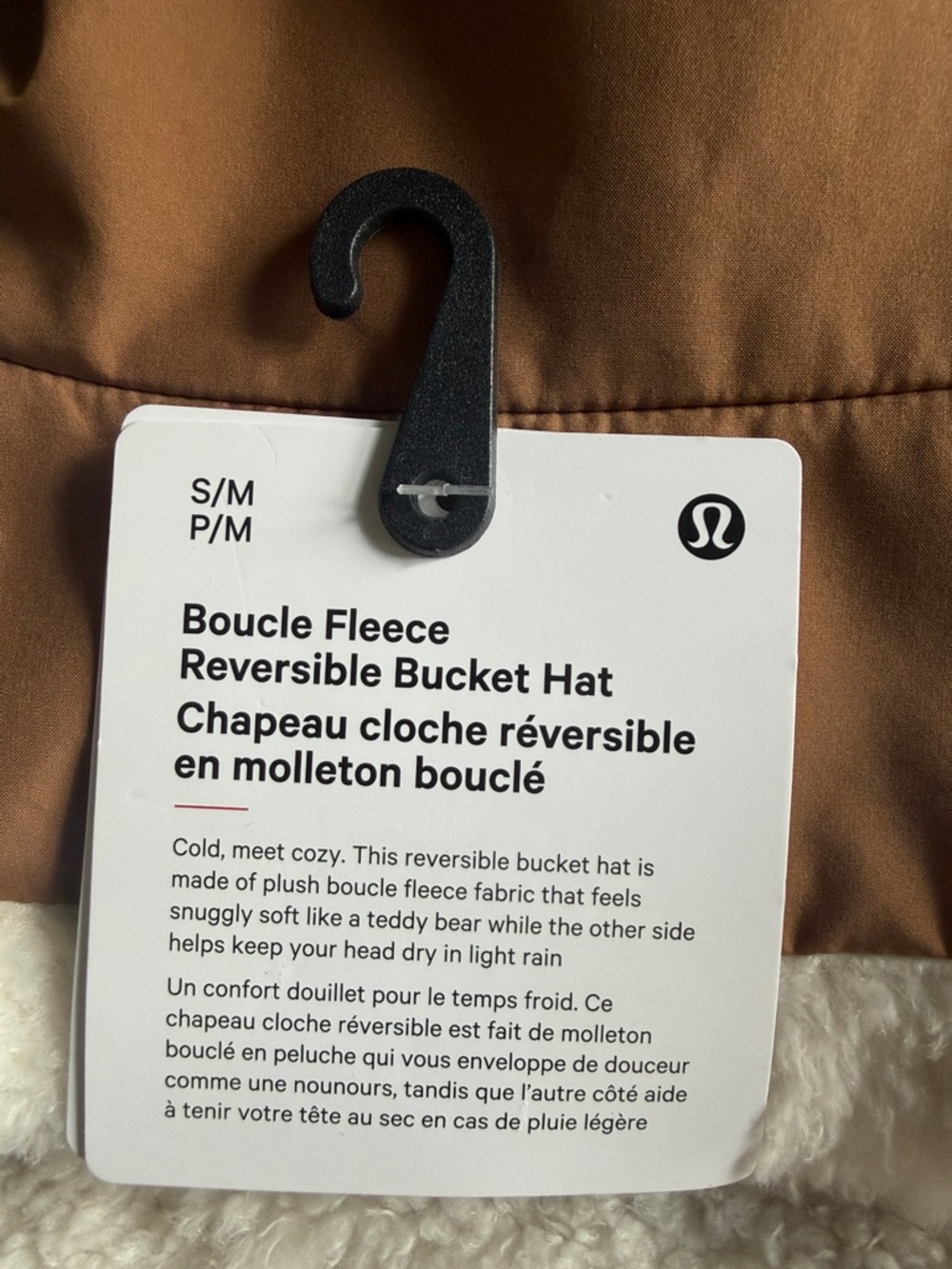 LULULEMON Boucle Fleece Reversible Bucket Hat NWT Chestnut Brown/Light Ivory S/M - Picture 14 of 16